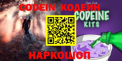 первитин Конаково