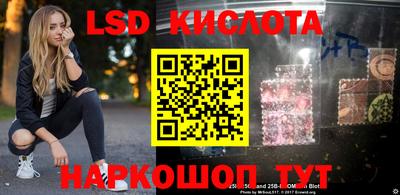 первитин Конаково
