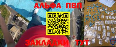 мдма Коммунар
