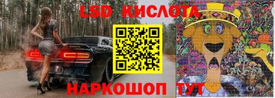 первитин Конаково