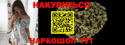 мдма Коммунар