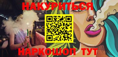первитин Конаково