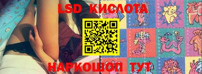 первитин Конаково