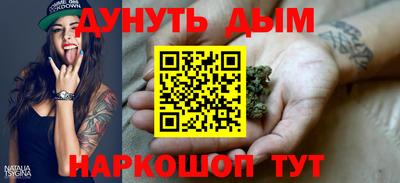первитин Конаково