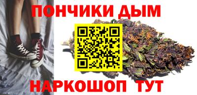 мдма Коммунар