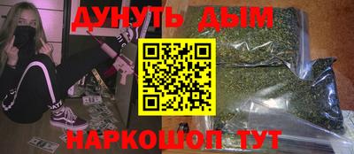 первитин Конаково