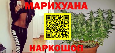 первитин Конаково
