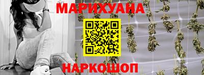 мдма Коммунар