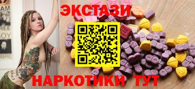 первитин Конаково