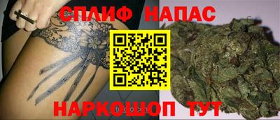 первитин Конаково