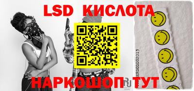 мдма Коммунар