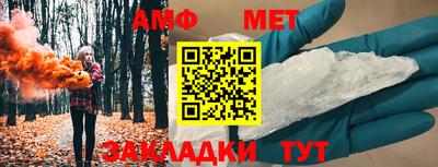 мдма Коммунар