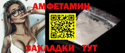 мдма Коммунар