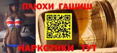 первитин Конаково