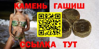 первитин Конаково