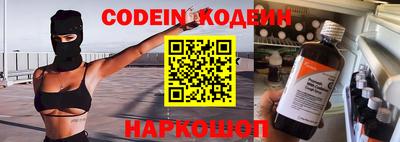 мдма Коммунар