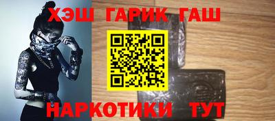 мдма Коммунар