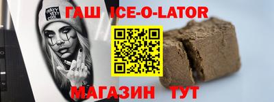первитин Конаково