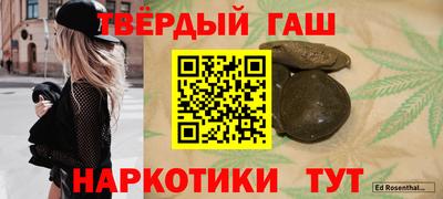 первитин Конаково