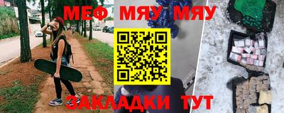 мдма Коммунар